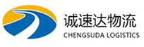 湖州到福海县物流公司